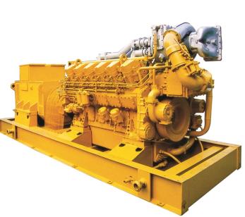 1500kw জরুরী ডিজেল জেনারেটর